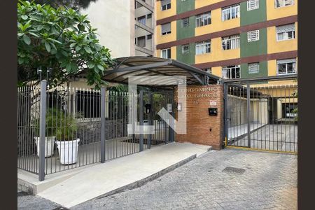 Apartamento à venda com 52m², 1 quarto e sem vaga Apartamento à venda com 52m², 1 quarto e sem vagaFachada