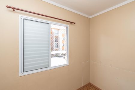 Apartamento para alugar com 48m², 2 quartos e 1 vagaQuarto 2