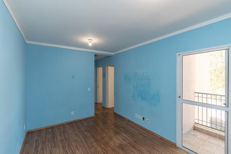 Apartamento para alugar com 48m², 2 quartos e 1 vagaSala de Estar/Jantar 