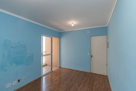 Apartamento para alugar com 48m², 2 quartos e 1 vagaSala de Estar/Jantar 