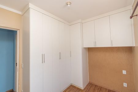 Apartamento para alugar com 48m², 2 quartos e 1 vagaQuarto 2