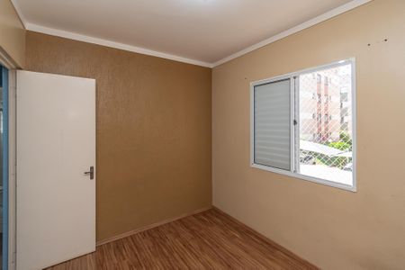 Quarto 1 de apartamento para alugar com 2 quartos, 48m² em Jardim Recanto dos Sonhos, Sumaré
