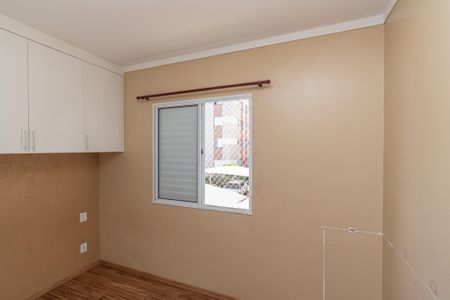 Quarto 2 de apartamento para alugar com 2 quartos, 48m² em Jardim Recanto dos Sonhos, Sumaré