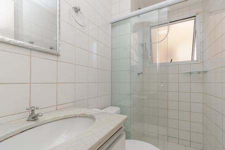 Apartamento para alugar com 48m², 2 quartos e 1 vagaBanheiro