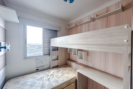 Apartamento à venda com 62m², 3 quartos e 1 vagaQuarto 1