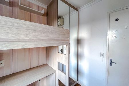 Apartamento à venda com 62m², 3 quartos e 1 vagaQuarto 1