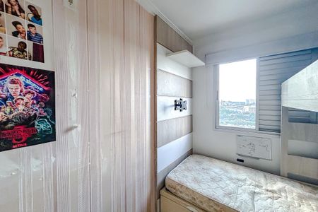 Apartamento à venda com 62m², 3 quartos e 1 vagaQuarto 1