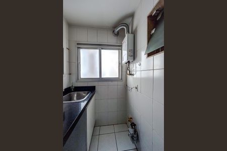 Apartamento à venda com 62m², 3 quartos e 1 vagaÁrea de Serviço