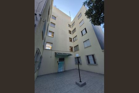 Apartamento à venda com 55m², 2 quartos e sem vaga Apartamento à venda com 55m², 2 quartos e sem vagaÁrea comum