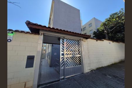 Apartamento à venda com 55m², 2 quartos e sem vaga Apartamento à venda com 55m², 2 quartos e sem vagaFachada e portaria