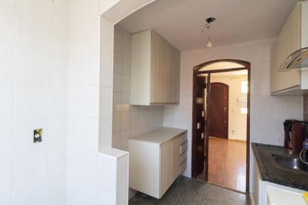 Apartamento à venda com 55m², 2 quartos e sem vaga Apartamento à venda com 55m², 2 quartos e sem vagaCozinha e Área de Serviço
