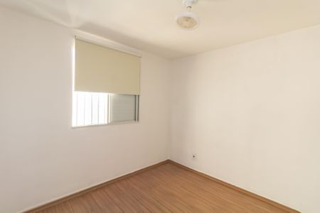 Apartamento à venda com 55m², 2 quartos e sem vaga Apartamento à venda com 55m², 2 quartos e sem vagaQuarto 1