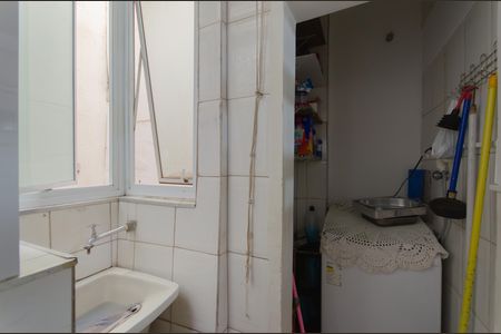 Apartamento para alugar com 90m², 3 quartos e sem vaga Apartamento para alugar com 90m², 3 quartos e sem vagaÁrea de Serviço
