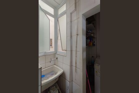 Apartamento para alugar com 90m², 3 quartos e sem vaga Apartamento para alugar com 90m², 3 quartos e sem vagaÁrea de Serviço