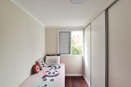 Apartamento à venda com 68m², 3 quartos e 1 vaga Apartamento à venda com 68m², 3 quartos e 1 vagaQuarto 1