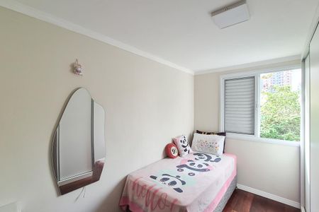Apartamento à venda com 68m², 3 quartos e 1 vaga Apartamento à venda com 68m², 3 quartos e 1 vagaQuarto 1