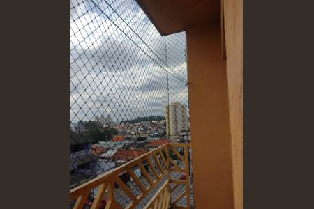 Apartamento à venda com 70m², 3 quartos e 2 vagas Apartamento à venda com 70m², 3 quartos e 2 vagasVista