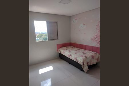 Apartamento à venda com 70m², 3 quartos e 2 vagas Apartamento à venda com 70m², 3 quartos e 2 vagasQuarto