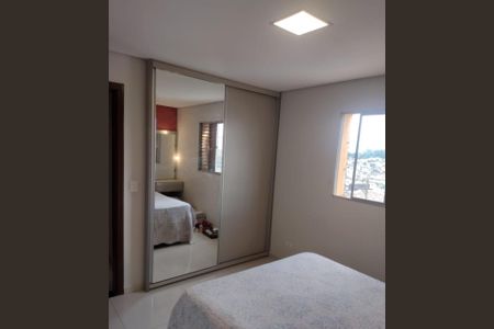 Apartamento à venda com 70m², 3 quartos e 2 vagas Apartamento à venda com 70m², 3 quartos e 2 vagasQuarto