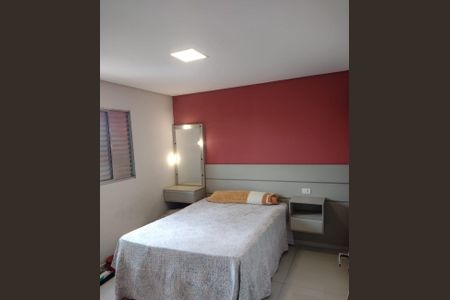 Apartamento à venda com 70m², 3 quartos e 2 vagas Apartamento à venda com 70m², 3 quartos e 2 vagasQuarto