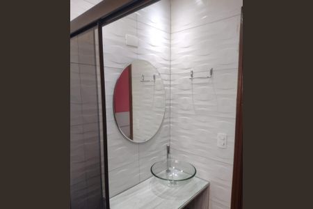 Apartamento à venda com 70m², 3 quartos e 2 vagas Apartamento à venda com 70m², 3 quartos e 2 vagasBanheiro