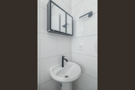 Apartamento para alugar com 25m², 1 quarto e sem vagaBanheiro