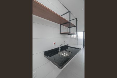 Apartamento para alugar com 25m², 1 quarto e sem vagaCozinha