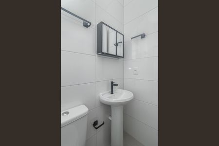 Apartamento para alugar com 26m², 1 quarto e sem vagaBanheiro