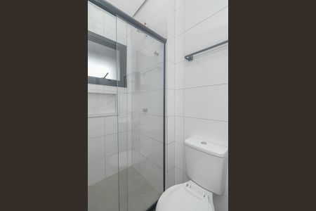 Apartamento para alugar com 26m², 1 quarto e sem vagaBanheiro