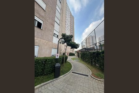 Apartamento à venda com 40m², 2 quartos e 1 vaga Apartamento à venda com 40m², 2 quartos e 1 vagaFoto 31