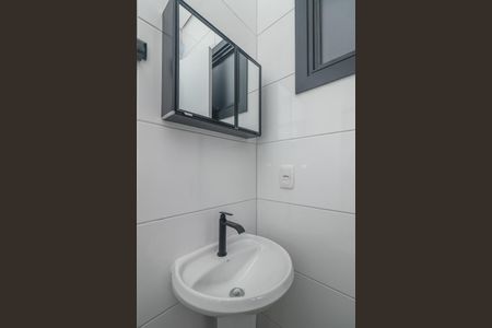 Apartamento para alugar com 17m², 0 quarto e sem vagaBanheiro