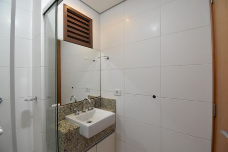 Studio para alugar com 28m², 1 quarto e sem vagaBanheiro do Studio