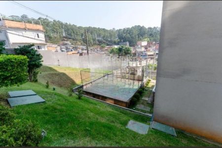 Foto 07 de apartamento à venda com 2 quartos, 48m² em Vila Siqueira, São Paulo
