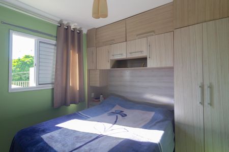 Apartamento à venda com 52m², 2 quartos e 1 vagaQuarto 1