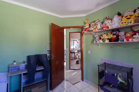 Apartamento à venda com 52m², 2 quartos e 1 vagaQuarto 2
