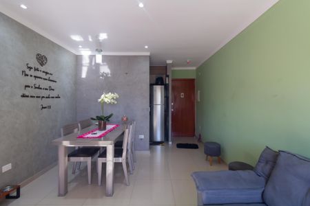 Apartamento à venda com 52m², 2 quartos e 1 vagaSala