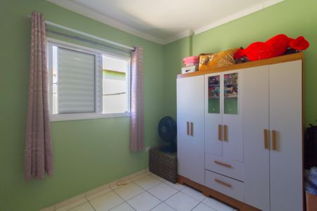 Apartamento à venda com 52m², 2 quartos e 1 vagaQuarto 2