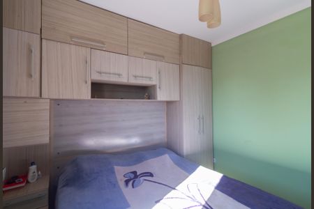 Apartamento à venda com 52m², 2 quartos e 1 vagaQuarto 1