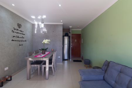 Apartamento à venda com 52m², 2 quartos e 1 vagaSala