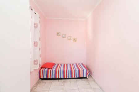 Casa para alugar com 150m², 3 quartos e 2 vagasQuarto 3