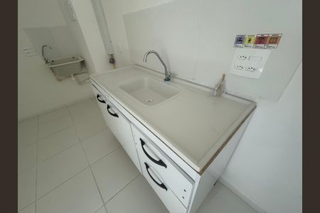 Apartamento para alugar com 33m², 2 quartos e sem vaga Apartamento para alugar com 33m², 2 quartos e sem vagaCozinha