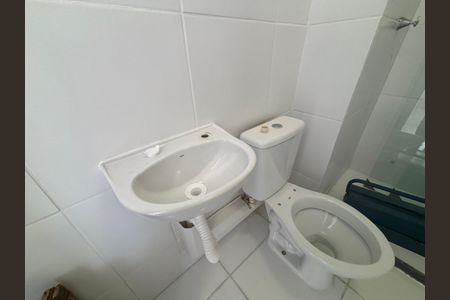 Apartamento para alugar com 33m², 2 quartos e sem vaga Apartamento para alugar com 33m², 2 quartos e sem vagaBanheiro