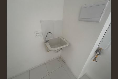 Apartamento para alugar com 33m², 2 quartos e sem vaga Apartamento para alugar com 33m², 2 quartos e sem vagaÁrea de Serviço