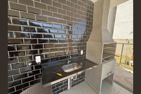 Apartamento para alugar com 33m², 2 quartos e sem vaga Apartamento para alugar com 33m², 2 quartos e sem vagaÁrea comum - Churrasqueira