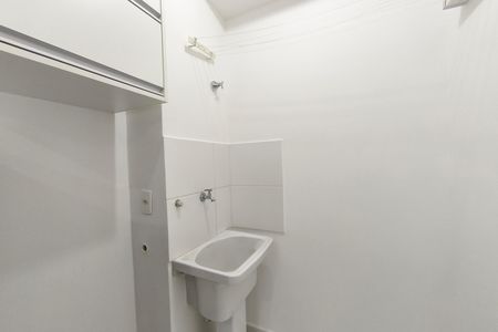 Apartamento para alugar com 46m², 2 quartos e 1 vagaÁrea de Serviço
