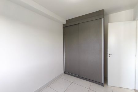 Apartamento para alugar com 46m², 2 quartos e 1 vagaQuarto 1