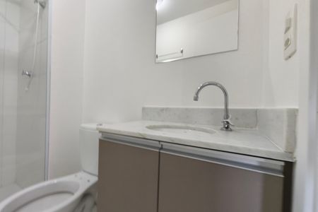 Apartamento para alugar com 46m², 2 quartos e 1 vagaBanheiro