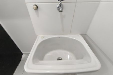 Apartamento para alugar com 46m², 2 quartos e 1 vagaÁrea de Serviço