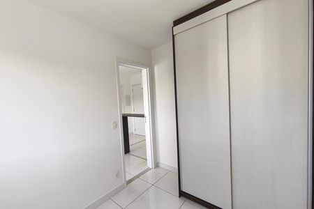 Apartamento para alugar com 46m², 2 quartos e 1 vagaQuarto 2