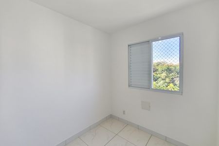 Apartamento para alugar com 46m², 2 quartos e 1 vagaQuarto 2